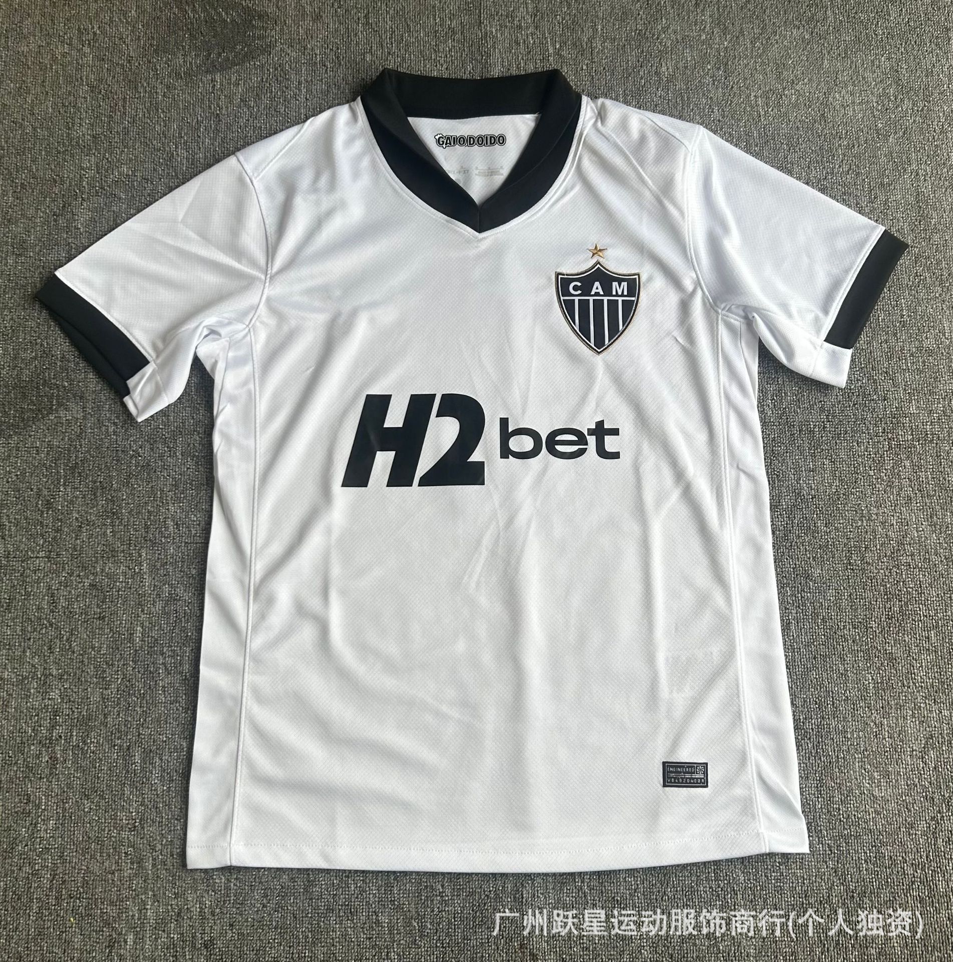 2627 club AC Milán Arsenal Miami París Inter nueva camiseta de fútbol al por mayor transfronterizo
