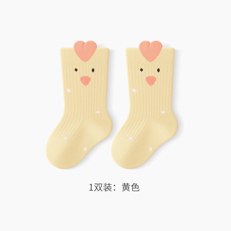 萌趣小青蛙儿童提耳袜 春秋新品0-3岁宝宝中筒袜精梳棉无骨袜子潮|undefined
