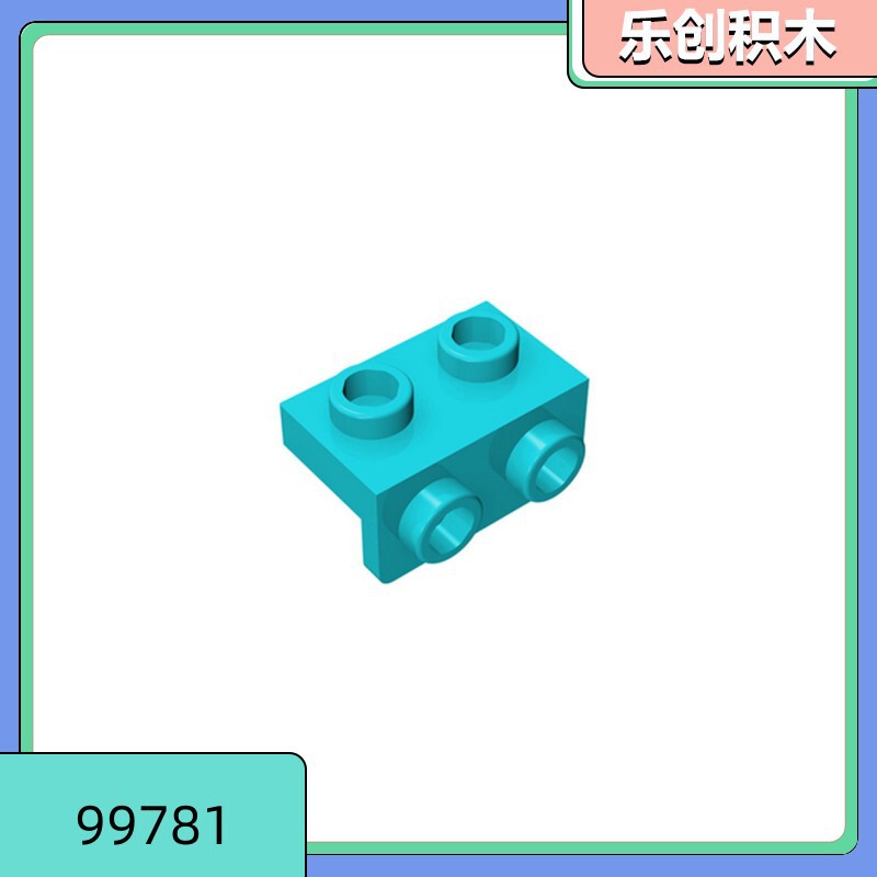 [50g for sale] 99781 compatible with Lego small particle accessories MOC building blocks parts right angle bracket 4 points