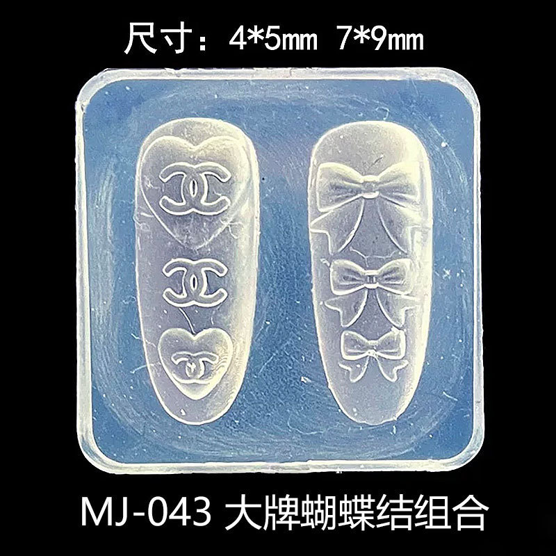 ビッグブランドのリボン型ネイルアートデコレーション高透明モールド DIY フレンチ彫刻接着剤モールド交換モデル|undefined
