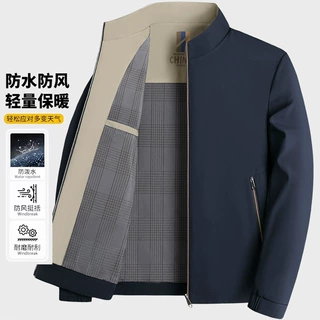 跨境外贸中老年爸爸装立领夹克男士春秋季简约休闲百搭宽松外套男