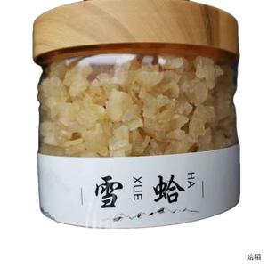 ƿ�bѩ���͉K�̓���������Ʒ�Ƶ������͸�؛�|���L��ɽ�羳���l