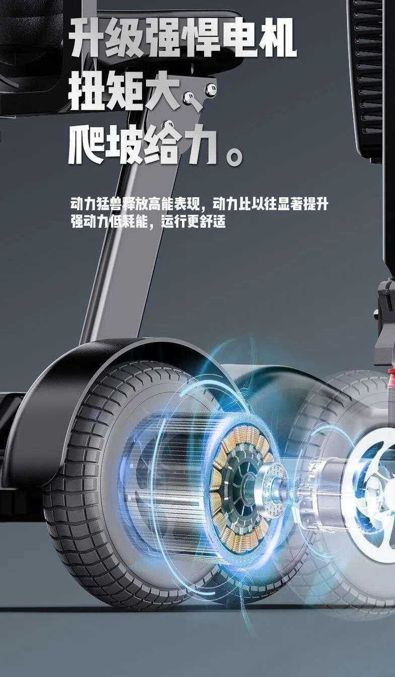 Four-Wheel Electric Scooter for the Elderly, Small Mobility Aid Vehicle for Disabled People, Foldable with Removable Battery, Suitable for Elderly and Family Use