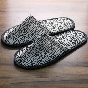 High-grade disposable non-slip slippers hotel homestay leopard print slippers hotel home hospitality factory wholesale
