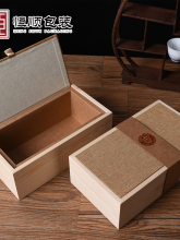 wYƷЏ͹ľз۲~bжYľ|߼пպж