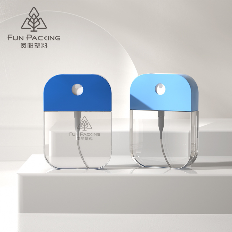 PETG卡片喷无边框苹果喷雾瓶30ml分装瓶爽肤水便携旅行酒精分装瓶