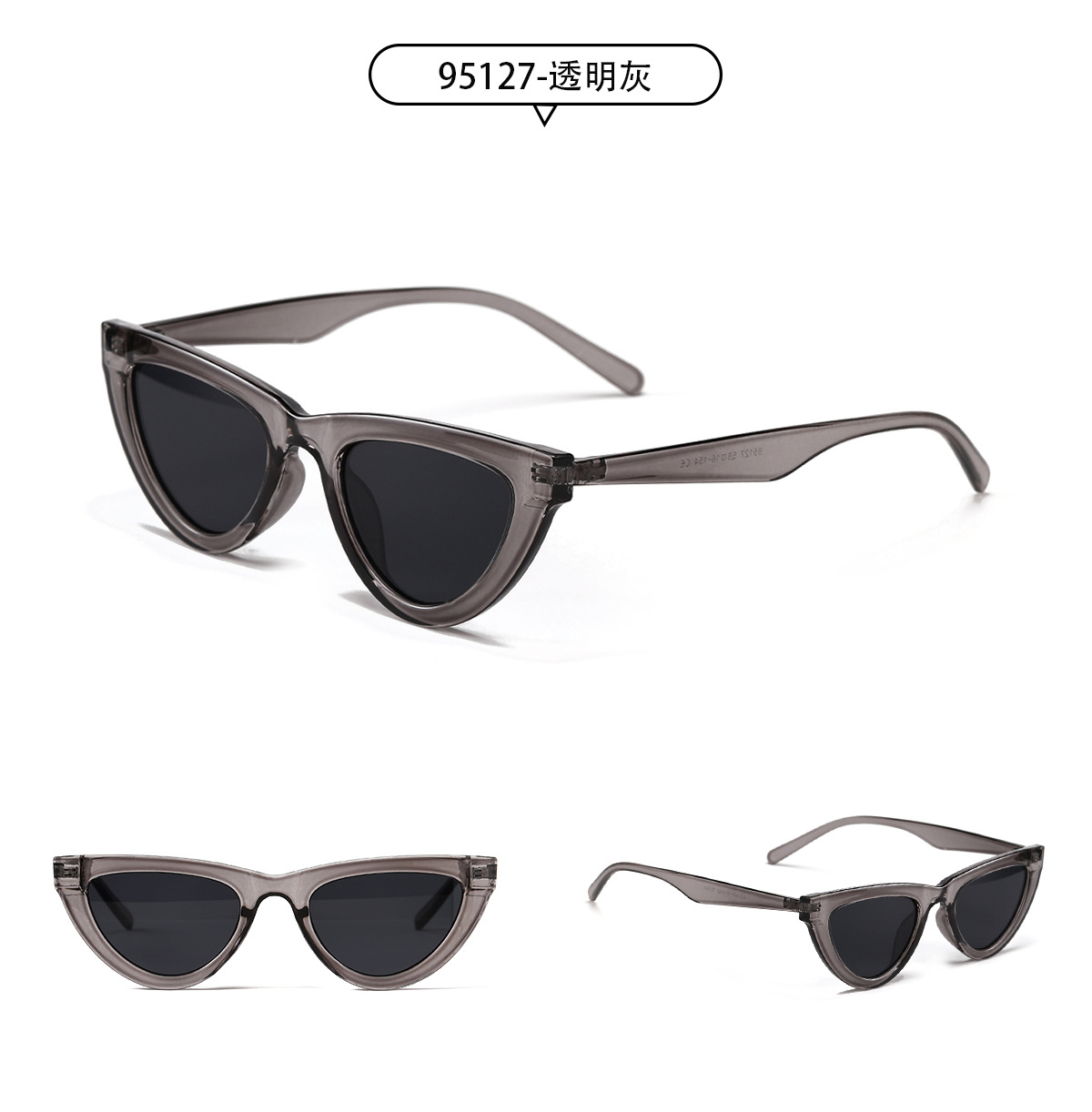 Korean Fashion Style New Geometric Cat Eyes Sunglasses display picture 9