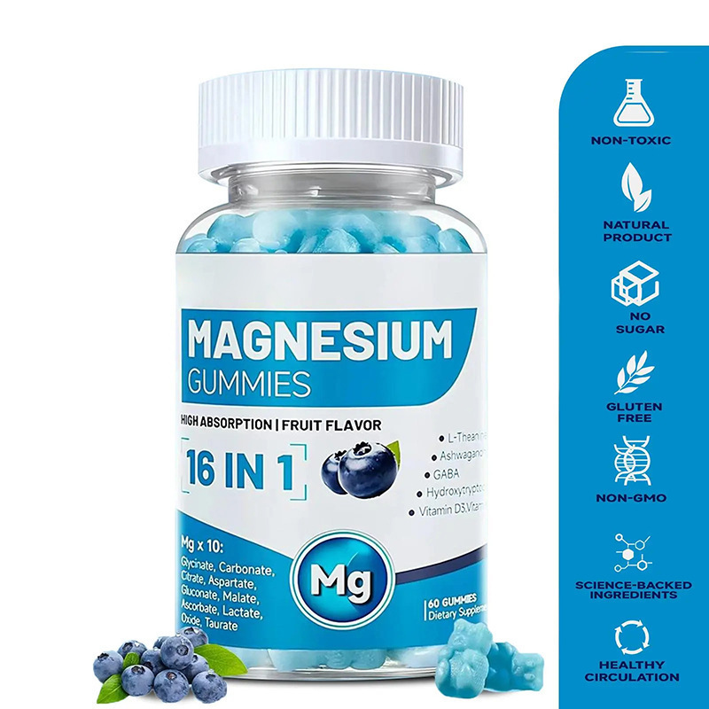 136、MAGNESIUM GUMMIES