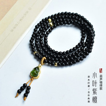 С�~��̴4mm��Ȧ�朴�����J��������ִ���Ůͬ�����e�ٴ��ִ�