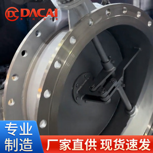��� ���B�Uͨ�L���y ��й©�OӋ ��ĥ�͸��g�y�� �͉��p������