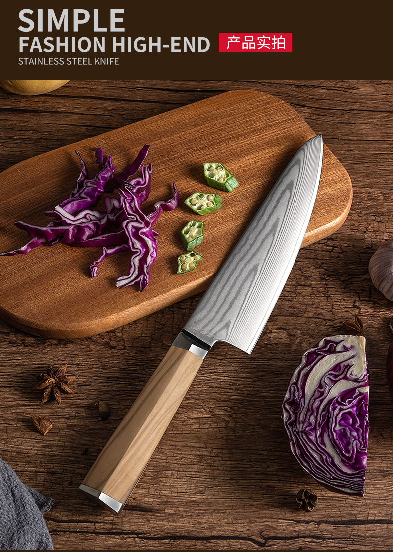 厨师刀_09