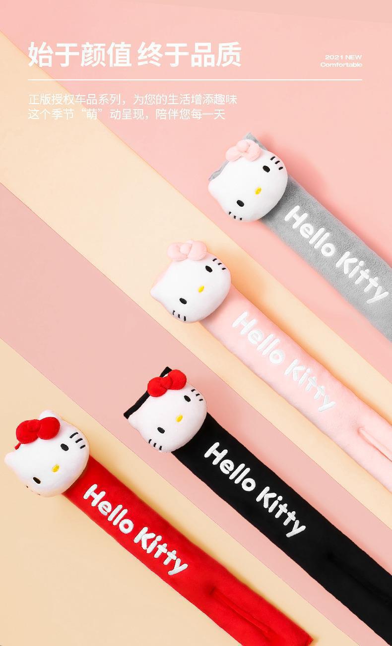 Directly from the Manufacturer, Car Seat Gap Leak-Proof Strips, Cute Cartoon Gap Filler Strips, Car Interior Decoration Items