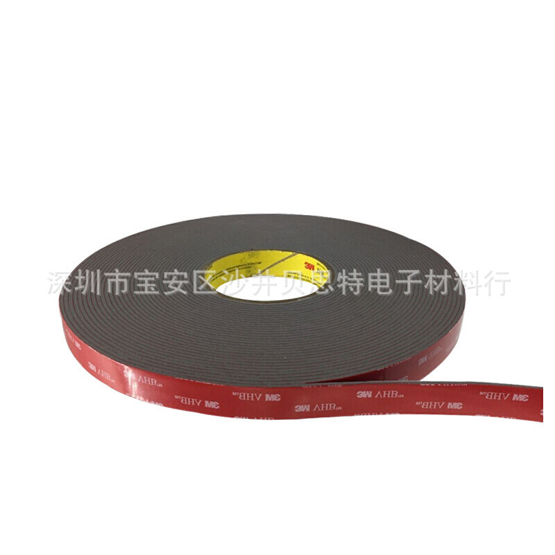 3m4991B 黑色双面胶2.3mm厚黑色泡棉胶带