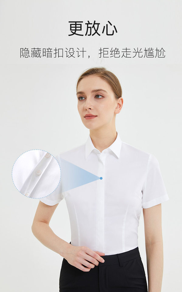 Áo sơ mi nữ ngắn tay cổ vuông dáng ôm, cotton cao cấp không cần ủi — Màu Xanh dạng-ngắn tay nữ-cổ vuông-Placket tối, Trắng-Tay ngắn-Nữ-Cổ vuông-Áo khoác tối chi tiết 12