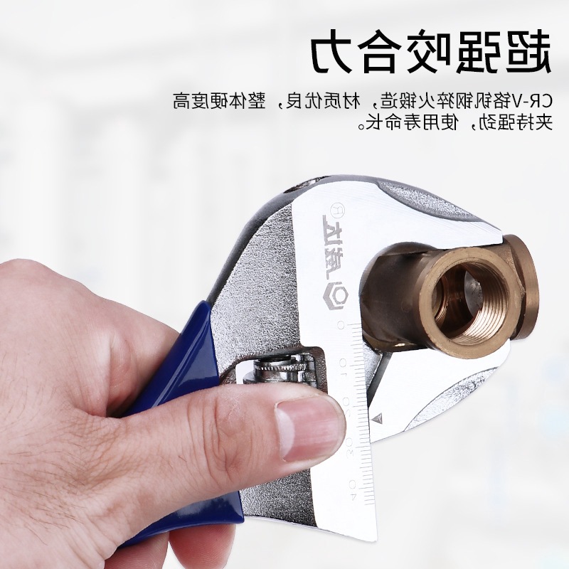 多功能大開口短柄活動扳手短把活口扳手小號迷你衛浴扳手便攜工具