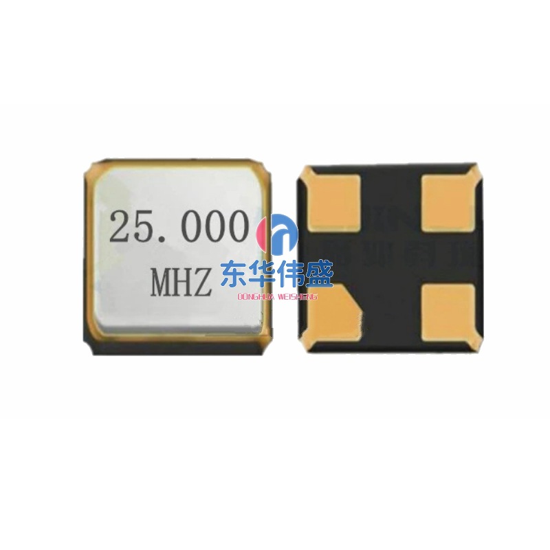 2016 25m 无源晶振2016 25MHZ贴片晶振4p 2.0*1.6