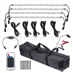 Specializing in the production of LED strip 5050led light bar suit 2835 camping light bar suit Amazon light bar