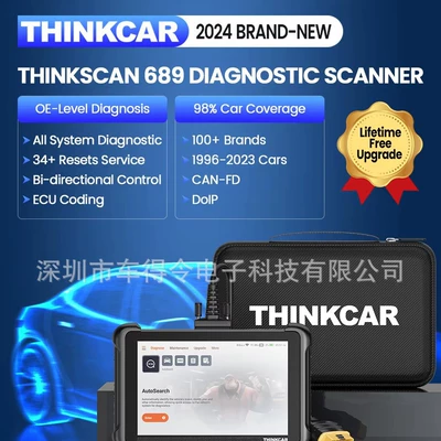 THINKCAR THINKSCAN 689 Avtomobil diaqnostika alətləri