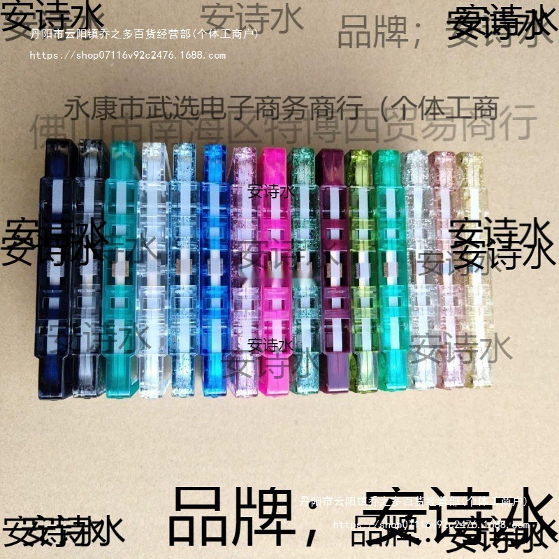 Цветная прозрачная лента, специальная цена, пустая лента, без сердцевины, декоративная лента, оптовая продажа