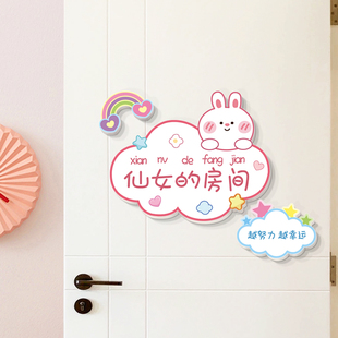 ?С�������g�T�Ƅ��⃺ͯ���b��T�N��ͨ�ɐ��к�Ů�����҄�־��