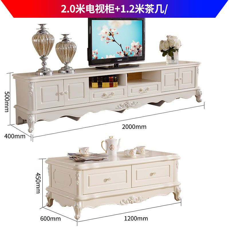 2.0m TV 캐비닛 + 1.2m 커피 테이블..