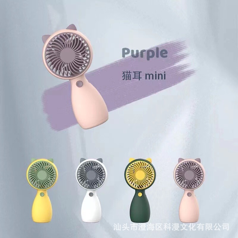 夏の人気アニメは小さなファンを持ってかわいいusb充電ロープファン端午節のお土産マーク|undefined