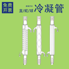 ֱ����������������������������200/300/400/500/600/800/1000mm