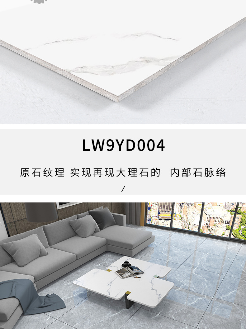 900x900通体_12.jpg