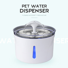新款不锈钢宠物电动饮水机循环静音过滤猫咪狗狗喝水盆大容量喂水