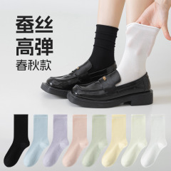 春秋桑蚕丝堆堆袜10A抗菌搭配乐福鞋中筒袜秋冬纯色防臭诸暨袜子