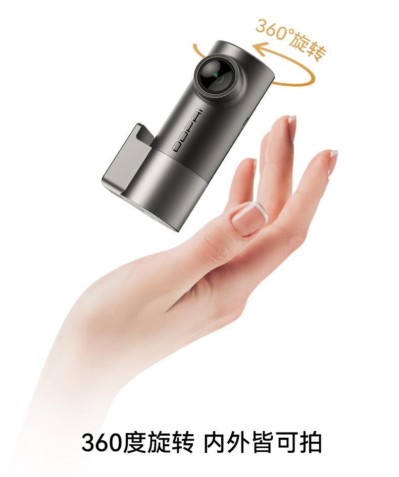 Dandapai Dash Cam No-Wiring Official Flagship Store Dash Cam 24H Parking Monitoring MINIpro 2k