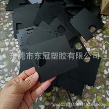 磨砂pp板材黑色PE棒绝缘胶板塑料硬片加工彩色1 2 3 5 6 8mm定制