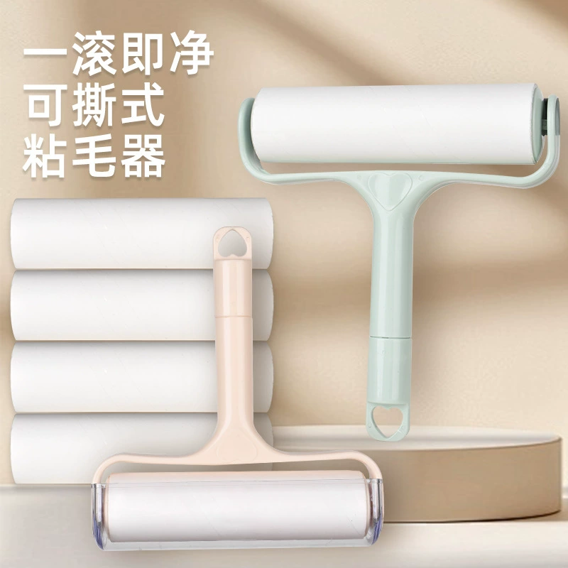 Cute changeable convenient drum for home use, brush, pet