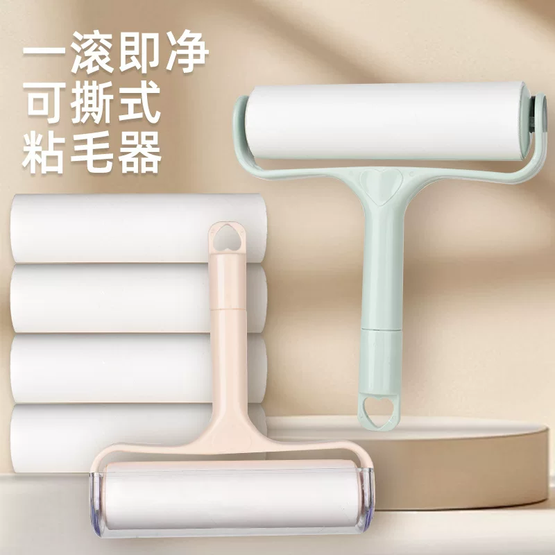 Cute changeable convenient drum for home use, brush, pet