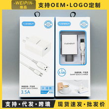 3.5A֙Cbmð׿OAType-c^l