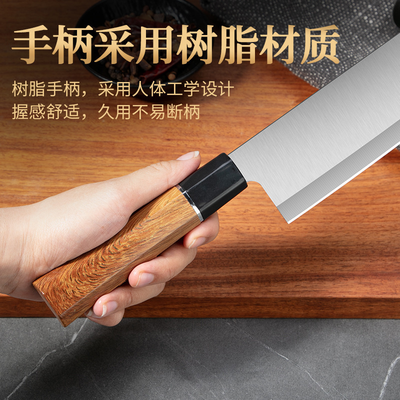 クロスボーダー専用セットナイフ新型八角形柄ステンレス日本式小包丁家庭用キッチンスライスナイフ果物ナイフ|undefined