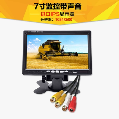 Car TV – HDMI Screen Raspberry Pi - 7inch-av-sound-ips