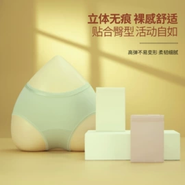 软支撑文胸;无痕文胸;女士三角裤
