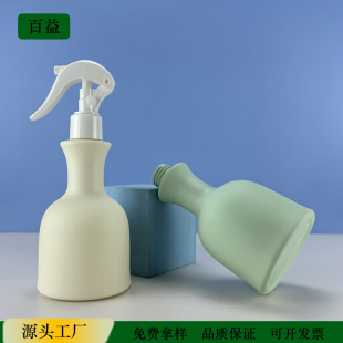 300ml���� �ֿ�ʽ���Fƿ  ������\��ƿ  HDPE���|