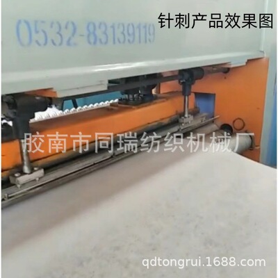 针刺棉被生产线 羊毛被设备 针刺棉加工机械 针刺机按需定制|ru