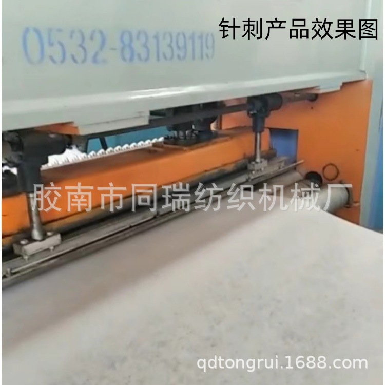 针刺棉被生产线 羊毛被设备 针刺棉加工机械 针刺机按需定制|ru