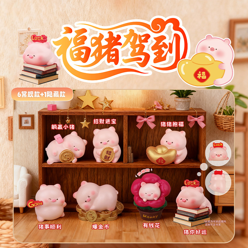 Gatos en línea calientes, gatos PAI pequeños acompañantes diarios, caja ciega, adornos de escritorio de oficina creativos para enviar regalos a amigos.