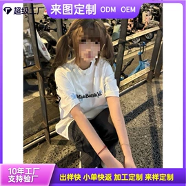 女式T恤;连衣裙;吊带背心
