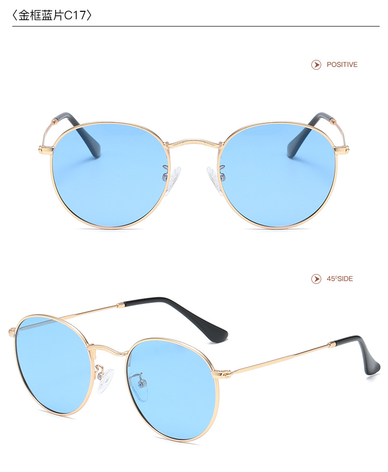Retro Solid Color Tac Round Frame Full Frame Women's Sunglasses display picture 17