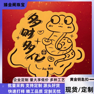 ���999ʮ����Ф�S���֙C�N���N��Ƭ����YƷ��ӹ�����Ů�ѶY��