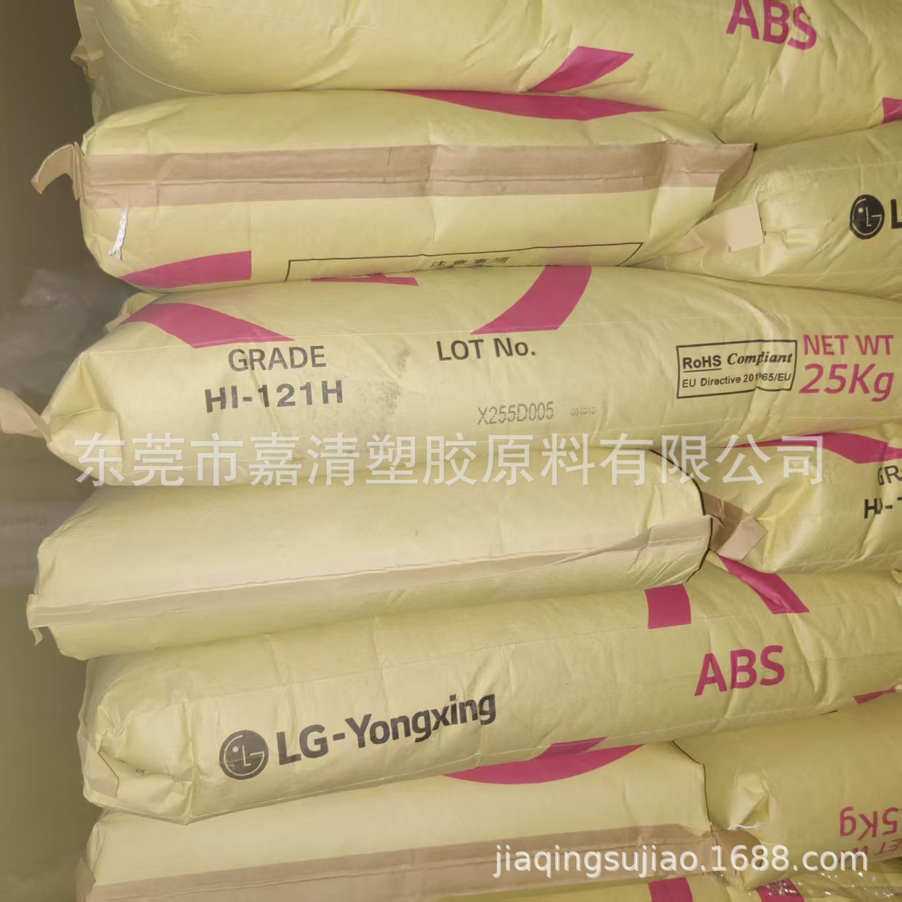 ABS ����LG HI-121H �߸��� ���ڵ������Ӳ�Ʒ,�㵣����