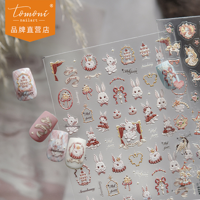 Tomoni Embossed Nail Art Stickers DIY Popular European and American Exquisite Nail Stickers Retro Unicorn Jewelry Stickers