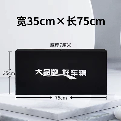 Electric car cushion – Electric tricycle seat cushion, thickened - thickened-comfortable-sponge-3575-default-item