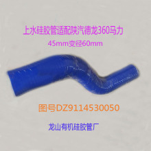 �l�әC��ˮ������m�������܇360 �R��ɢ�����Mˮ׃��ܛ�ܹ��z��