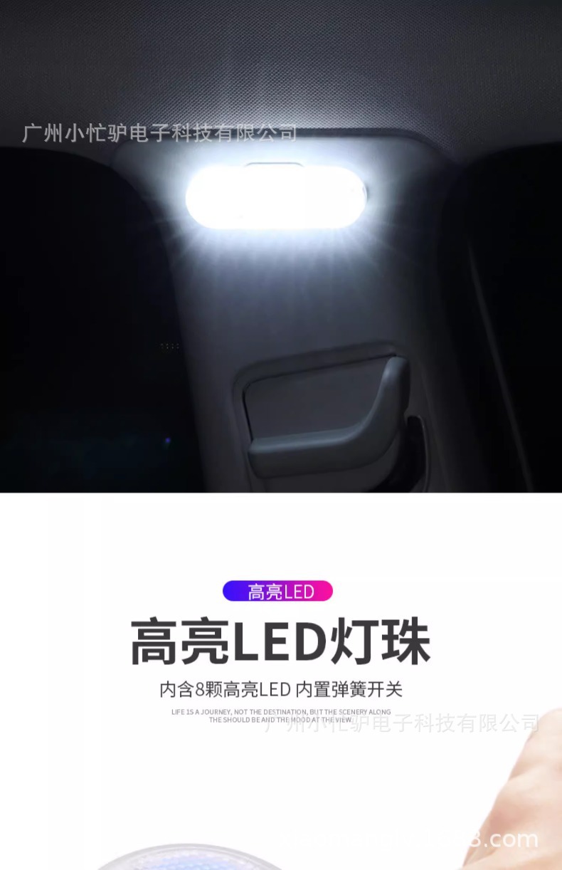 Car Interior Led Wireless Lighting Automatic Sensor Trunk Breathing Ambient Light